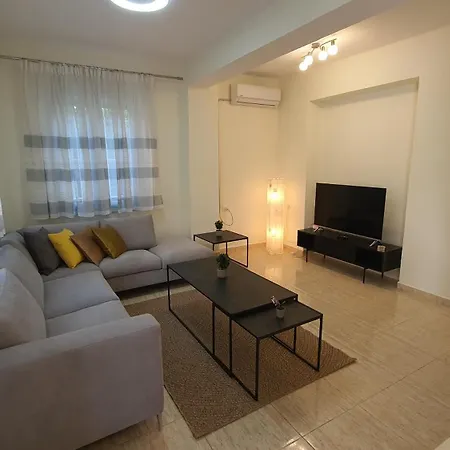 Orange House Holiday home *